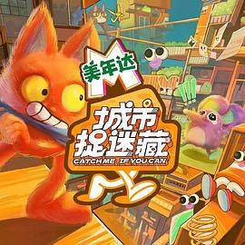 大同口碑好网站排名优化