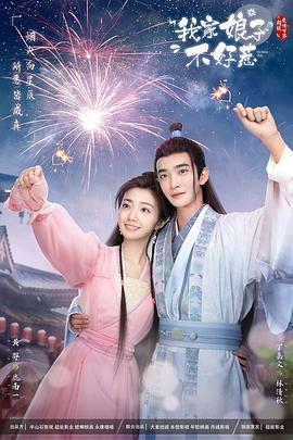 甘肃seo优化方案