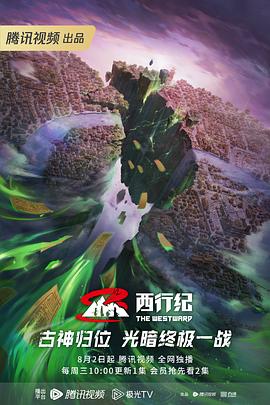 舟山seo优化哪些