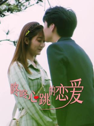 搜索优化费用咨询乐云seo